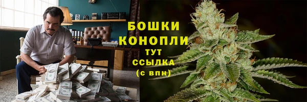 скорость Вязники